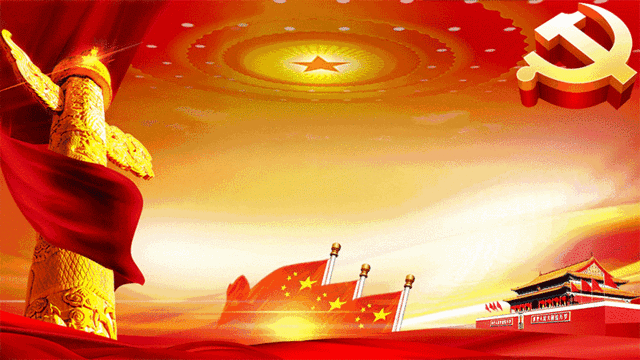 党的生日是几月几日，建党是哪一年几月几日（七一建党节送给党和人民的祝福语句）