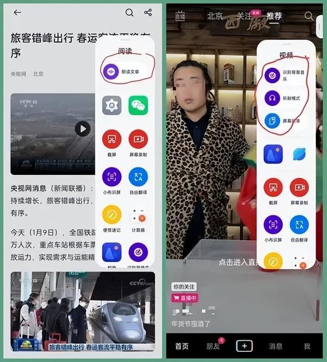 智能手机哪个好，智能手机排行榜及智能手机哪款好智能手机推荐（OPPO、vivo逆袭）