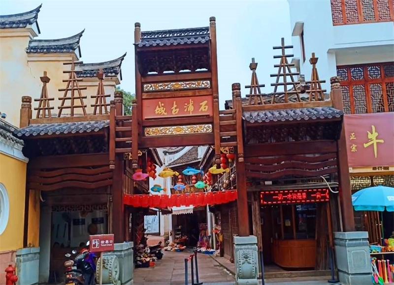 象山县属于哪个市(象山属于甬吗)