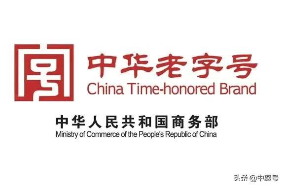 湖北白酒企业排名前20的有哪些，白酒湖北前十名（盘点襄阳各地“老字号”企业）