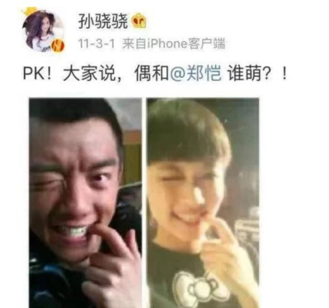 李响婚姻状况如何，幡然醒悟过上幸福人生