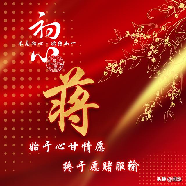 特么祝我分手快乐，没爱了，微信头像，特么祝我分手快乐，没爱了（姓氏头像：爱一个人时）
