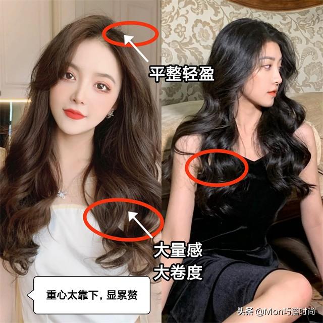 头发少烫什么发型，头发少的人烫什么发型好看（建议少烫这“3种”卷发）