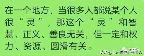 23点55分是早子时还是晚子时，23点是早子时还是晚子时（十二个時辰的名稱對應）