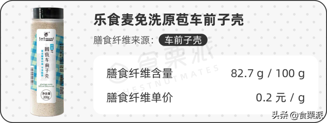 九珍果汁是什么做的，kfc九珍果汁是什么做的（一种帮你悄悄变美变瘦的食物）