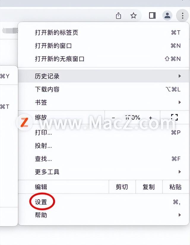 如何在Mac版的谷歌浏览器中打开自动翻译功能？