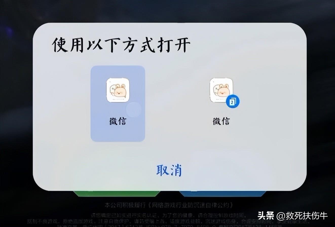 如何拉黑微信好友(被对方拉黑怎么可以打通电话)