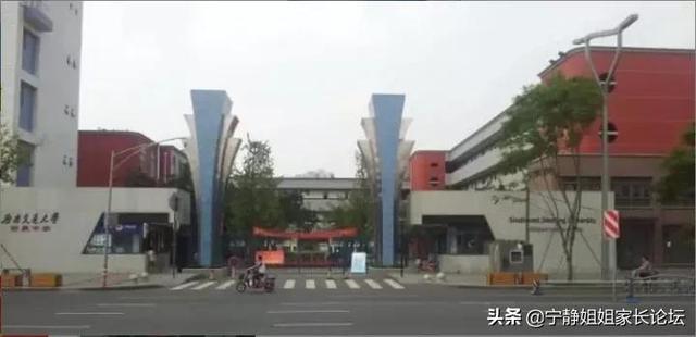 成都铁中学校好不好,成都铁中学校怎么样(金牛区高中这个名额很疯狂) 成都铁中学校好不好,成都铁中学校怎么样(金牛区高中这个名额很疯狂)