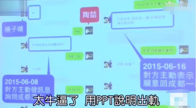 陶喆新专辑，陶喆新专辑2020年什么时候发（陶喆为何获得了原谅）