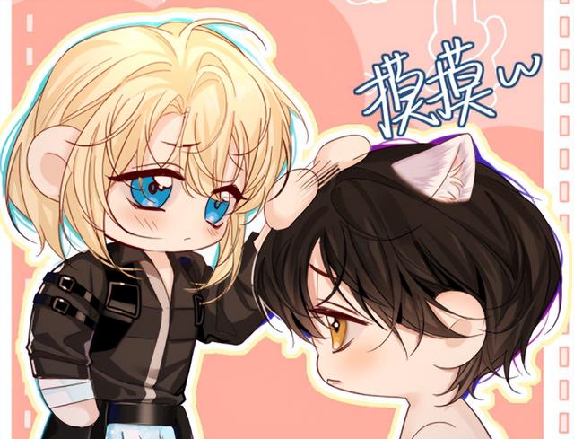 一眼就沦陷的男生动漫头像微信，草莓粥：一眼就沦陷的男生动漫头像（人鱼陷落：临时标记露伤口）