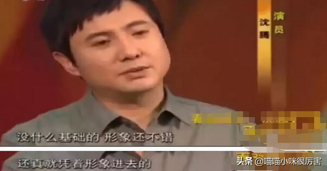 钟汉良个人资料档案，钟汉良个人资料（老了却丑的各具特色）