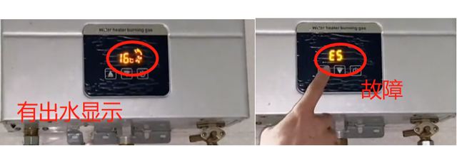 热水器打不着火是什么原因，燃气热水器打不着火的原因实例分析解决图解（燃气热水器打不着火）