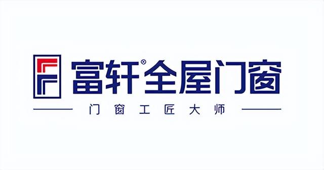 新豪轩门窗是几线品牌，新豪轩门窗是几线品牌q（2023铝合金窗一线品牌前十名排名）