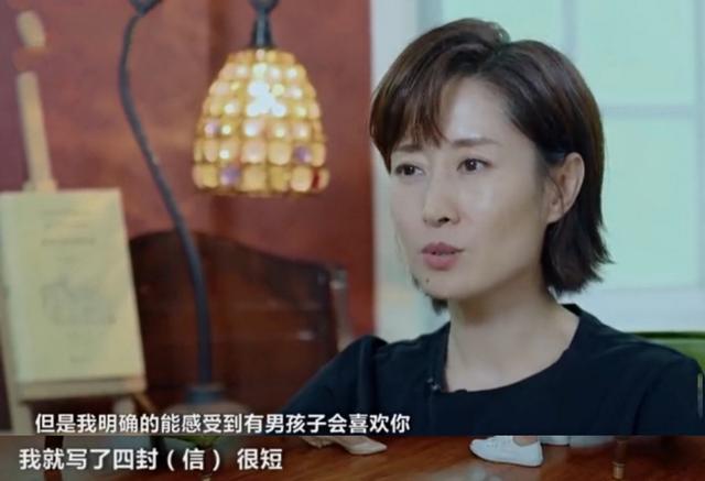 刘敏涛个人简历，刘敏涛个人资料（终于迎来了她的春天）