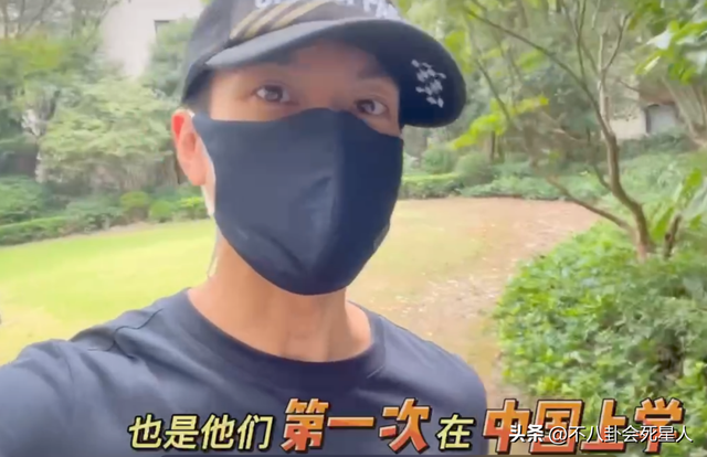吴尊为什么是文莱人，吴尊12岁女儿第一次在中国上学很紧张