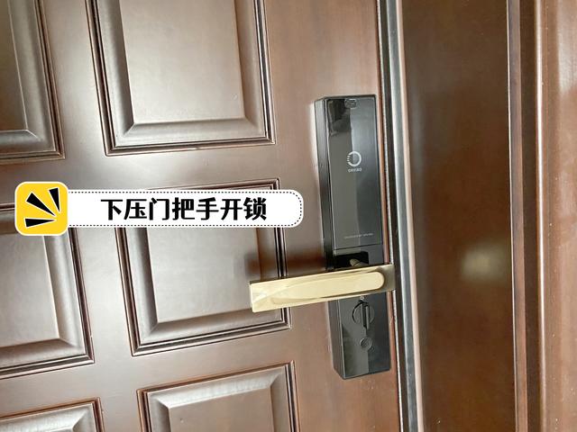 手机键盘变小了怎么恢复正常，安卓手机键盘变小怎么设置回来（买智能锁之前的4个顾虑）