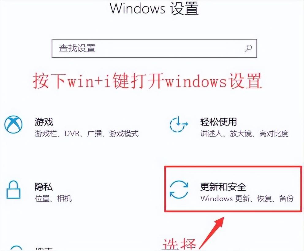 网页软件安装不了怎么办（电脑不能安装APP解决方法）