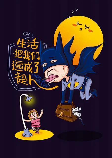 857是什么意思，网络用语857857是什么意思（996、007、886是什么意思）