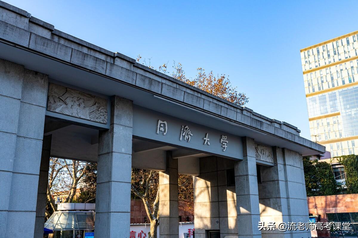 高考文科430分能上什么学校（高考幸运考生）