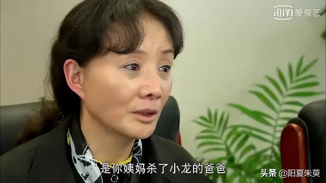 欧阳安然安诺结局，父母爱情欧阳安然安诺结局（《门·第》和《父母爱情》里的两个司令）