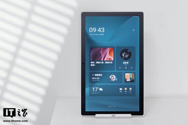 小度智能音箱使用方法，小度智能音箱怎么使用（一机多用“全能选手”）