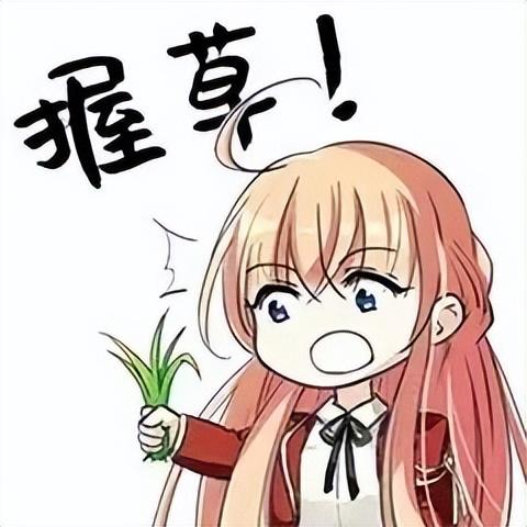《三眼哮天录》表情包来啦
