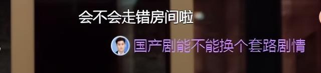 飞机上吻戏，内在美飞机场部吻戏哪一集（国产剧真没救了）