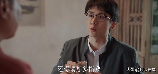 领导真心重视你的表现，领导重视你的表现有哪些（看不懂“小人物”梁三宝）