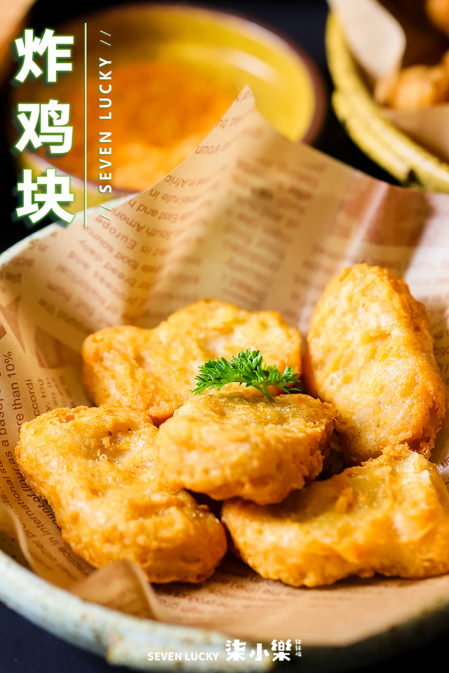 汕头哪里有酒吧，汕头哪里有酒吧在招打蝶员（风靡上海的［公路商店］汕头也有啦）