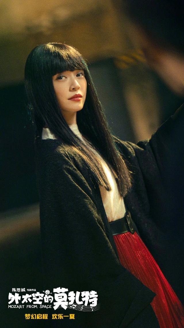 姚晨个人资料，姚晨到底有几个孩子（陈思诚新片全员喜剧人）