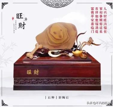 彩陶石收藏价值，彩陶石产地是哪里（湖南80后大哥业余时间捡的彩陶奇石）