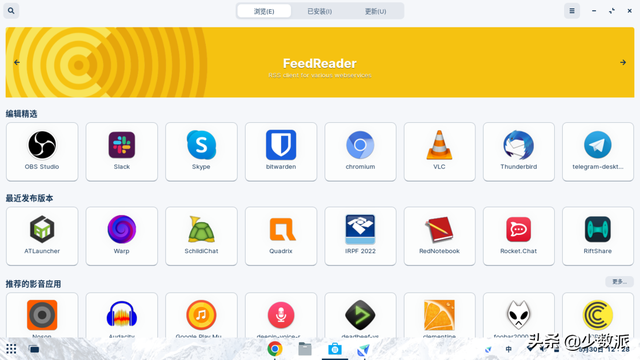联想y470笔记本电脑参数，联想笔记本y470配置（MacBook）