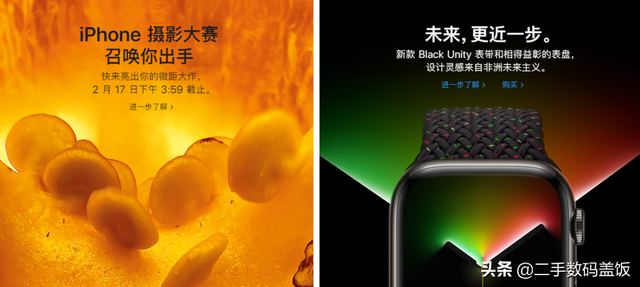 苹果手机香港官网，香港官网苹果（汇总苹果官网最优惠购买产品攻略）