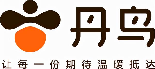 丹鸟快递属于哪家快递，丹鸟快递查询（天猫超市vs丹鸟快递）