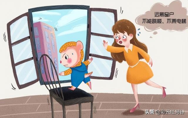 防震减灾知识有哪些，防震减灾知识（防震减灾知识科普<一>）