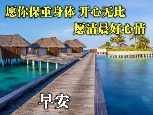 关于青春正能量的说说短句子，正能量青春励志说说（五四青年节奋斗语录说说）