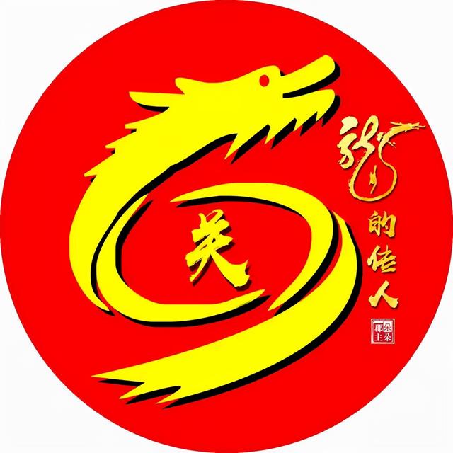 99不88，微信头像，99不88（99张“爱国”姓氏头像）