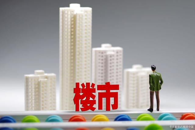 五年后上海房价预测，上海未来五年房价分析（有人预测五年后房价）