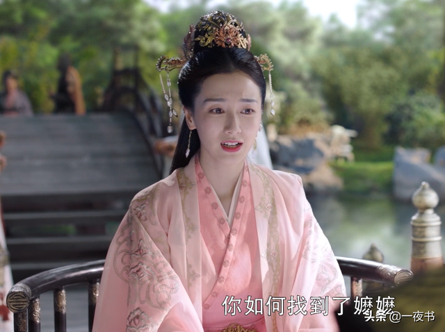 《斛珠夫人》缇兰和紫簪是同一个人吗 缇兰喜欢的是谁，《斛珠夫人》缇兰和紫簪是同一个人吗（《斛珠夫人》帝旭深爱紫簪）