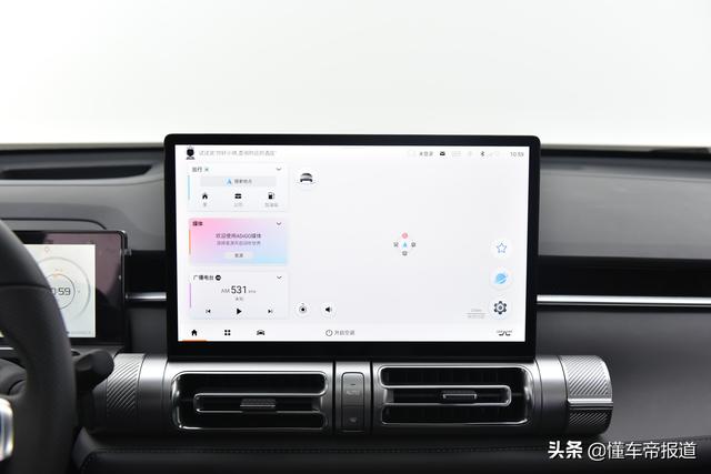 v1901a什么型号，v1901a（广汽传祺影酷亮相粤港澳车展）