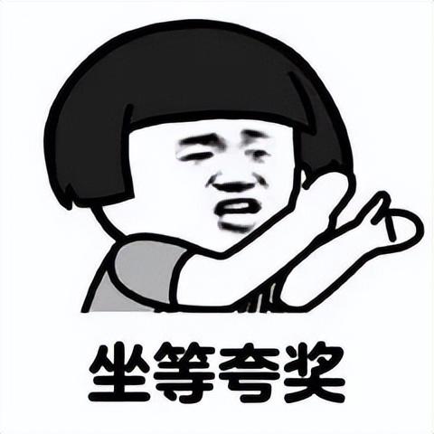 汇丰银行开户条件，香港汇丰银行开户条件（附各行转账额度等费用汇总）