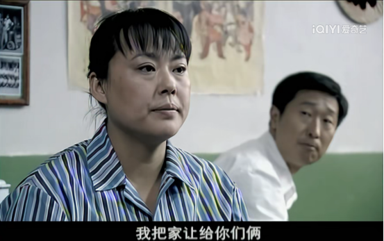 蓝歌鸲形态特征，发现她才是最懂婚姻的女人