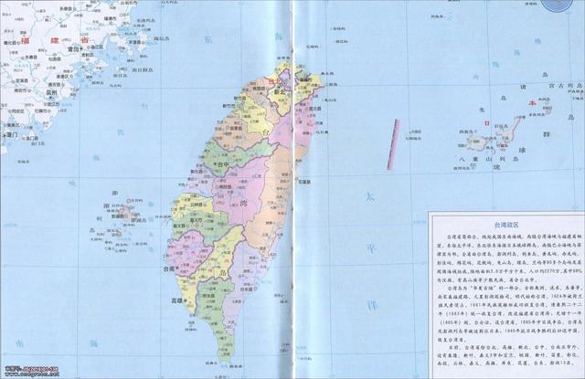 关于新竹市介绍，新竹市是哪里的（中国旅游地图揽胜-台湾新竹）