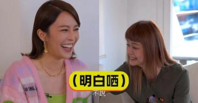 夜蒲是什么意思，夜蒲歌曲原唱（TVB力捧花旦曝与混血男友因夜蒲相识）