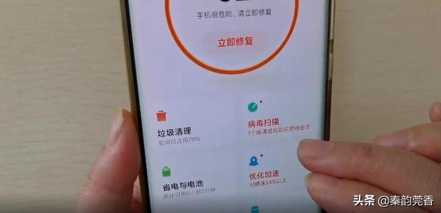 怎么查看手机内存，如何查看手机内存情况并整理（手机内存不足教你高效清理方法）