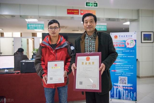 公司注册的流程，公司注册需要哪些资料