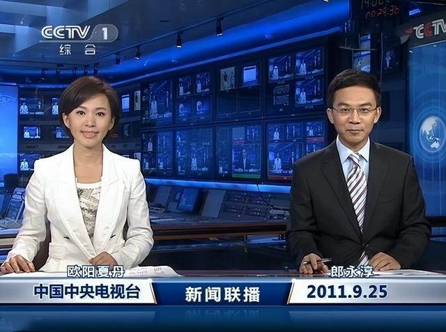 春晚主持人龙洋个人资料简介，春晚主持人龙洋是谁（至今未嫁人的10位央视女主持人）