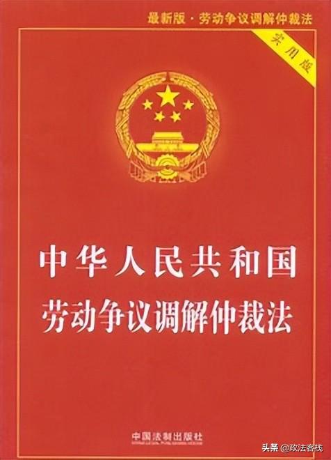 劳动法的意义与重要性，劳动的重要性和意义（劳动法与社会保障法的知识汇总——劳动法的概念和特征）