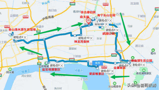 海宁市属于哪里的，哪个地区的哪个地区（浙江嘉兴海宁市值得游玩的旅游景点有哪些）