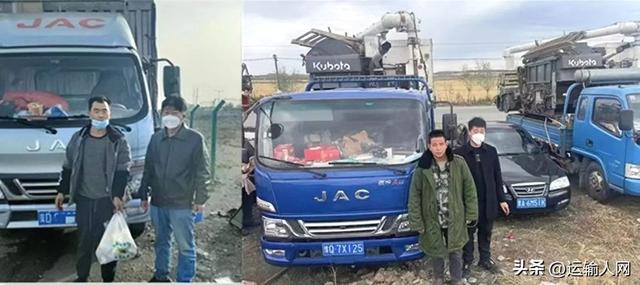 江淮汽车24小时服务热线，江淮汽车官网电话是多少（江淮1卡1号服务荣获“运输人口碑轻卡服务品牌”奖）